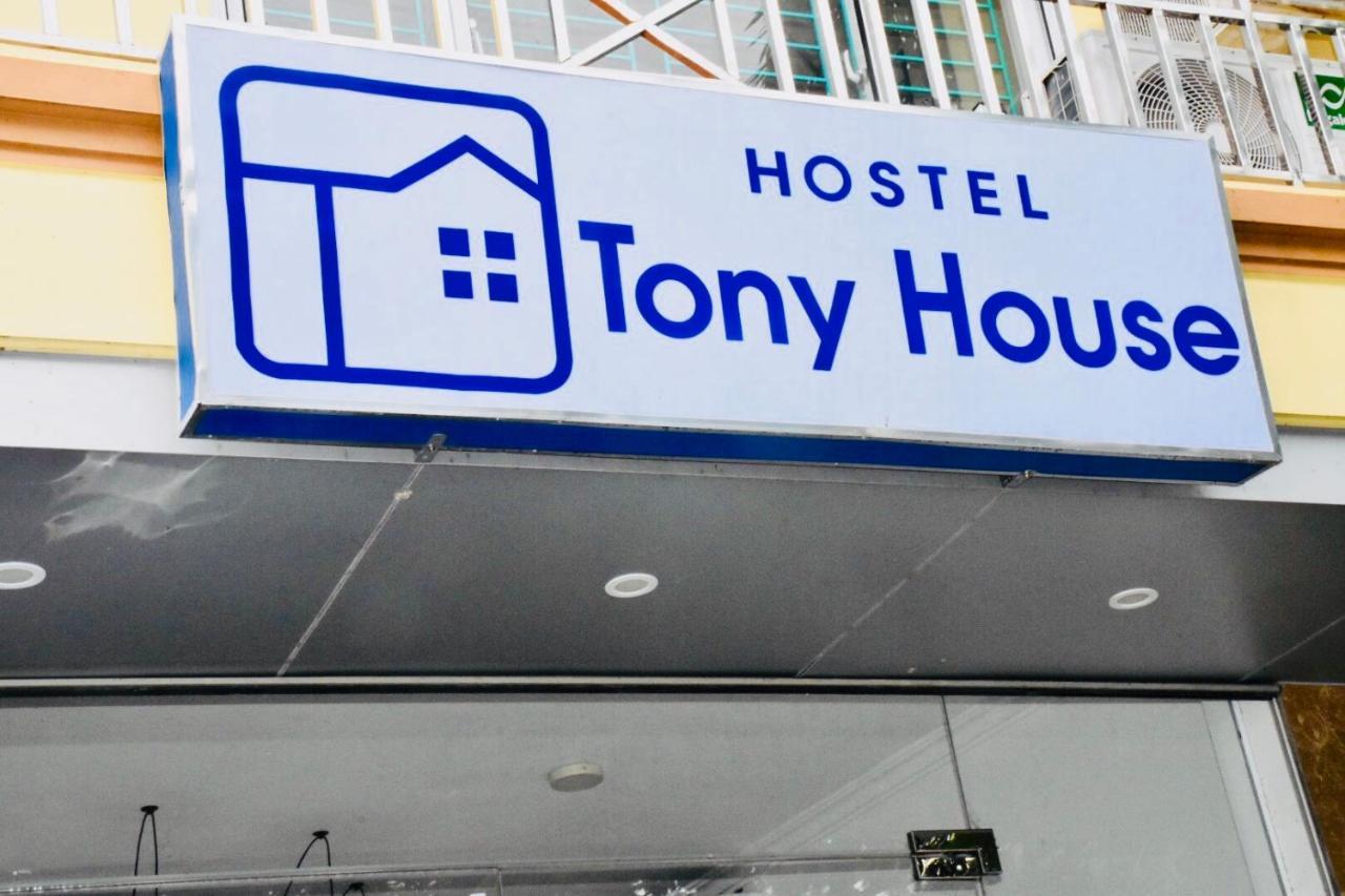 Tony House Hostel Hanoi Eksteriør billede